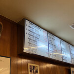 ジャッキー ステーキハウス - 