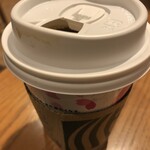 スターバックス・コーヒー - 今日のコーヒー（390円）