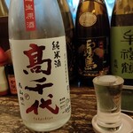 魚と酒と串 ちろり - 