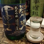 魚と酒と串 ちろり - 