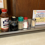 ジャッキー ステーキハウス - 