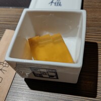 百福 - 2023.02.