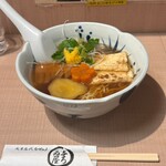 Asakusa Ramen Yoroiya - 