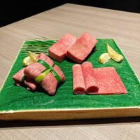 うし松 - 