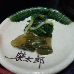 おやじ食堂 光秀 - 漬物