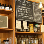 はらっぱカレー店 - 