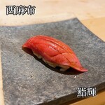 Sushi Teru - 