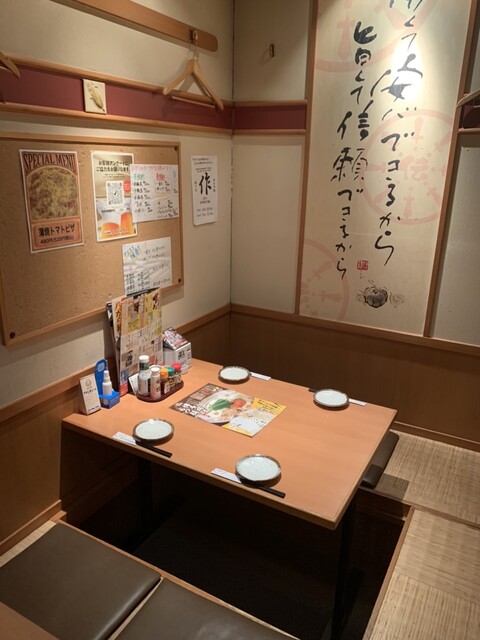 Hakkenden Hankyu Minamibaraki Ekimae Ten photo 4