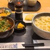 Takekuni Musashino Udon - 竹國定食