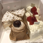 ユーハイム - 料理写真: