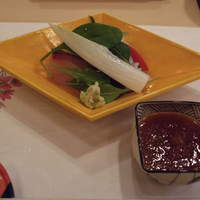山玄茶 - 