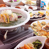 韓国料理　シンガネ