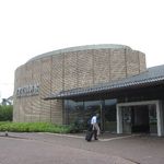 Sutabakku Sukohi - 武雄市図書館
