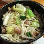 播州佐用名物(つけ麺)ホルモン焼うどん テン - 