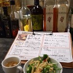 グリルバールMITSU - 