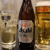 心りゅう