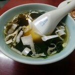 新シン - いつものスープ付き