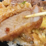 お食事処 丸徳 大和店 - ウエブのブのとんかつ