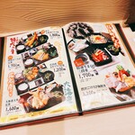 椀飯振舞 ふくら - 