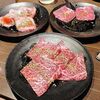 食べ飲み放題 焼肉ダイニング ちからや 品川店