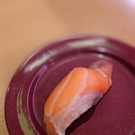 Sushi Ro Iwatsu Kiten - 