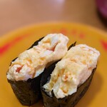 Sushi Ro Iwatsu Kiten - 