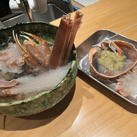 華丸吉日 - 