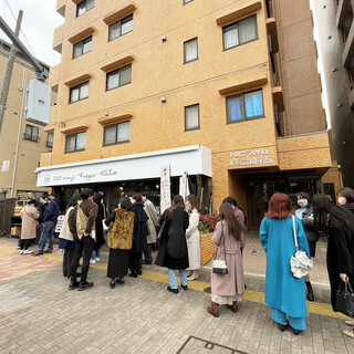 3000日かけて完成した極上ハンバーガー Field_1