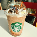 STARBUCKS COFFEE - 