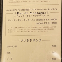 すし寿 - 