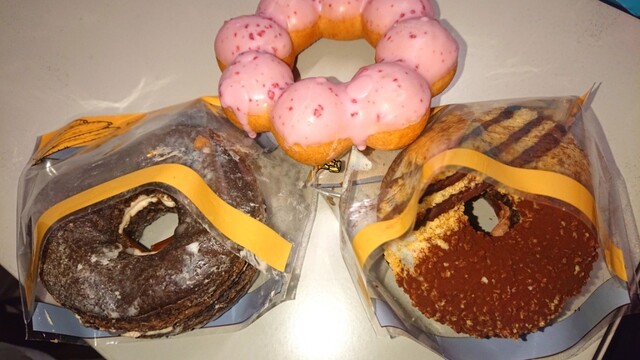 ミスタードーナツ イオンタウン塩釜ショップ | 本塩釜のドーナツ専門店