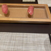 Sushi Kuriyagawa - 