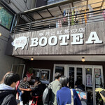 Hakone Bootea - 