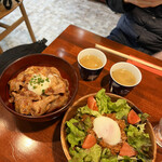 箱根ブーティー - 