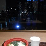 ラビスタ東京ベイ - 夜景を眺めながら夜鳴き蕎麦