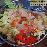 Okonomiyaki Irori - 