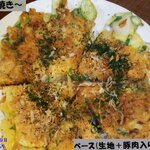 Okonomiyaki Irori - 