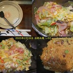 Okonomiyaki Irori - 