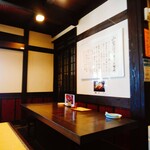 郷土料理とお食事処 赤富士 - テーブル席