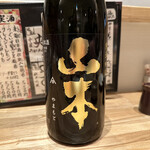 旬菜旬魚 たじま - 