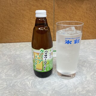 為您準備了從經典飲料到蒜蓉酸味雞尾酒和Happy等各種不同的飲品