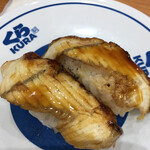 無添くら寿司 - 