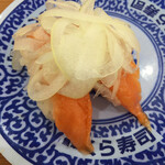 無添くら寿司 - 