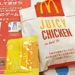 マクドナルド - ジュシーシャカシャカチキン(チェダーチーズ)