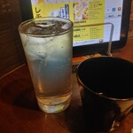 はかた商店 - 