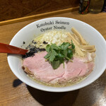 寿製麺 よしかわ - 