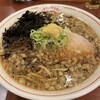 ラーチャン専門 我武者羅 橋本店