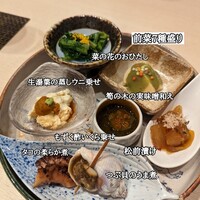 博多 鮨 まつもと - 