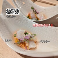 博多 鮨 まつもと - 