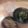 海鮮亭 楓 - 料理写真:焼酎とお通し